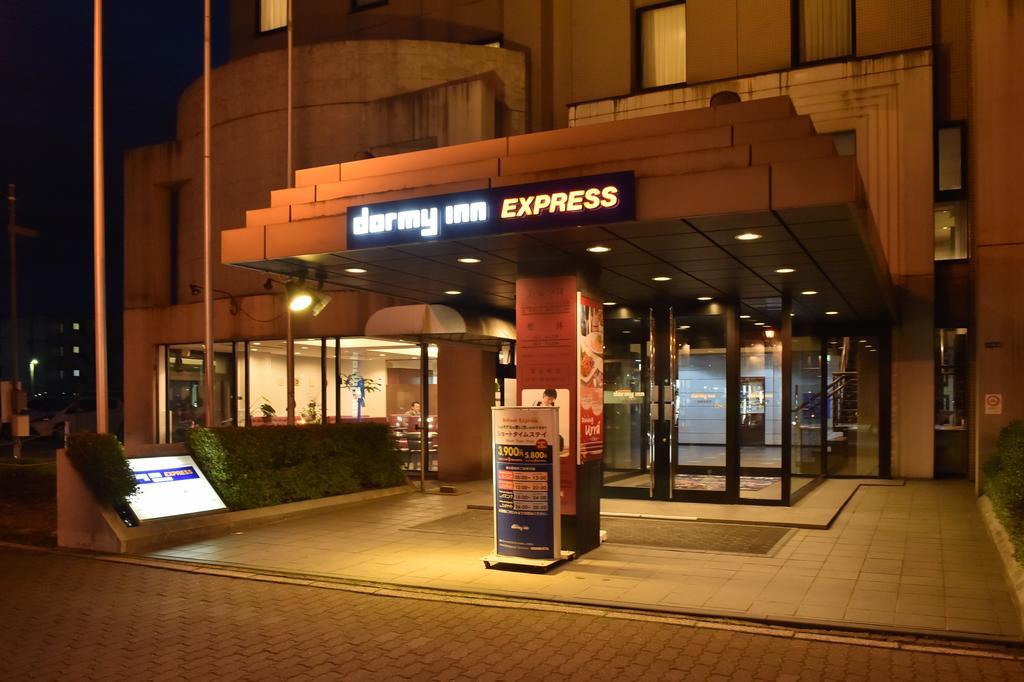 Dormy Inn Express Hakodate Goryokaku Luaran gambar