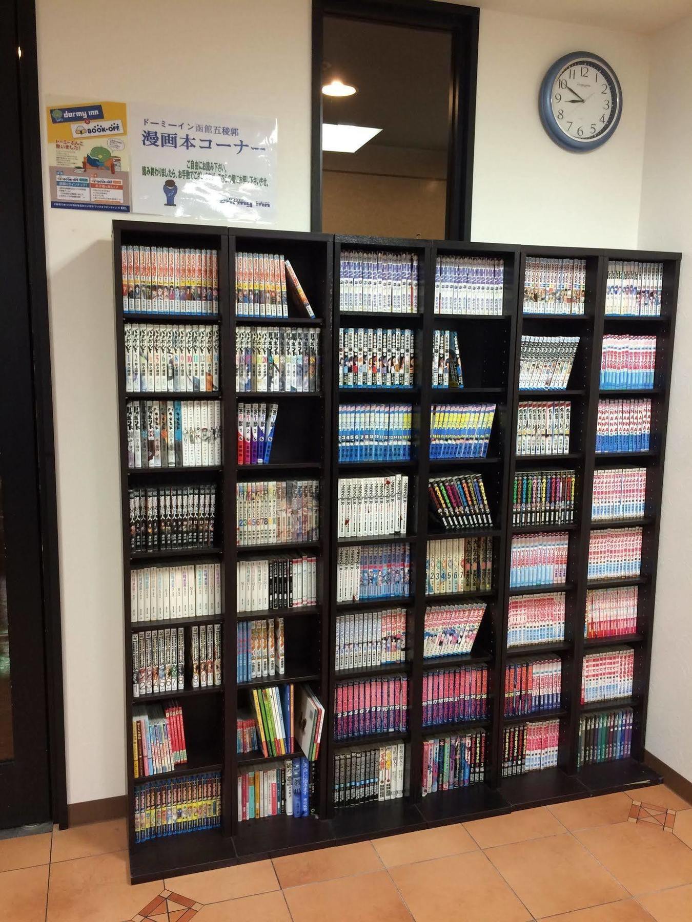 Dormy Inn Express Hakodate Goryokaku Luaran gambar