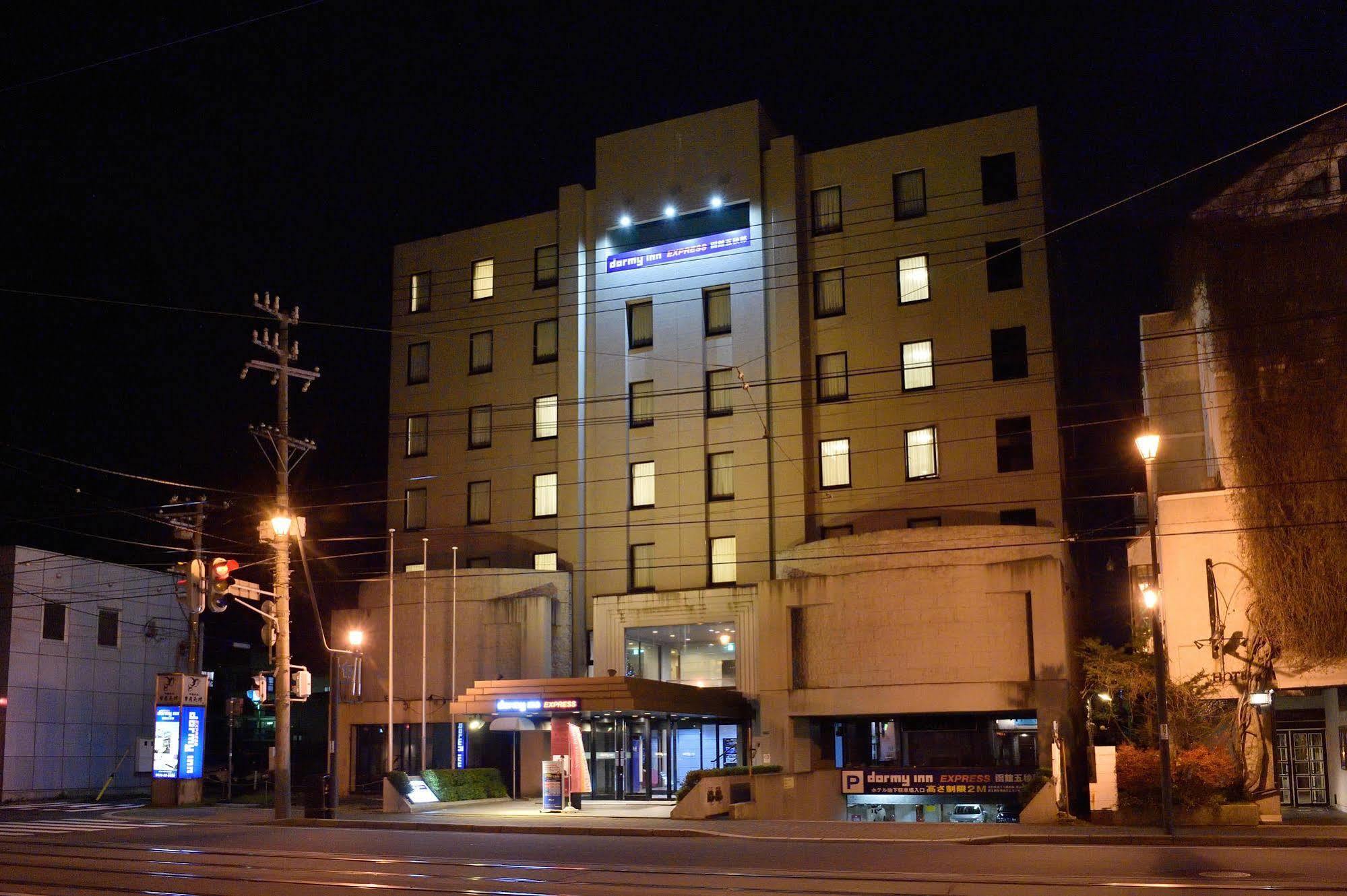 Dormy Inn Express Hakodate Goryokaku Luaran gambar