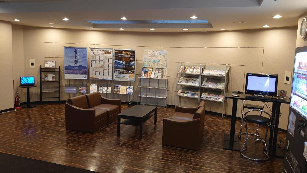 Dormy Inn Express Hakodate Goryokaku Luaran gambar